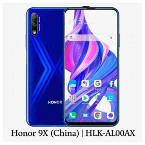 فایل بردسافت Honor 9X (China) | HLK-AL00AX| مخصوص ترمیم بوت