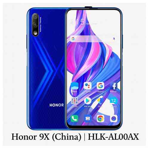 فایل بردسافت Honor 9X (China) | HLK-AL00AX| مخصوص ترمیم بوت