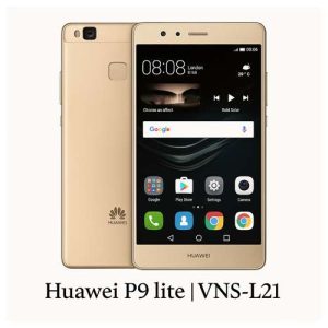 فایل بردسافت Huawei P9 lite | VNS-L21 | مخصوص ترمیم بوت