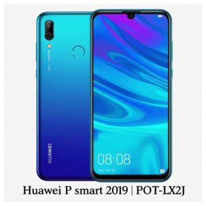 فایل بردسافت Huawei P smart 2019 | POT-LX2J | مخصوص ترمیم بوت