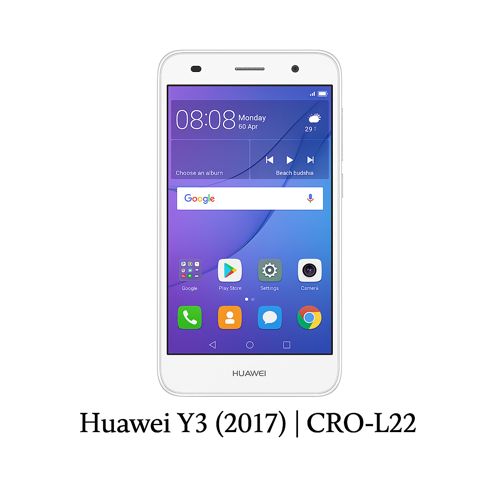 فایل بردسافت Huawei Y3 (2017) | CRO-L22 | مخصوص ترمیم بوت