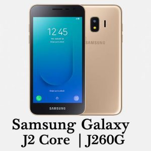 روت DFT PRO سامسونگ Samsung Galaxy J2 Core | J260G رایت با ادین