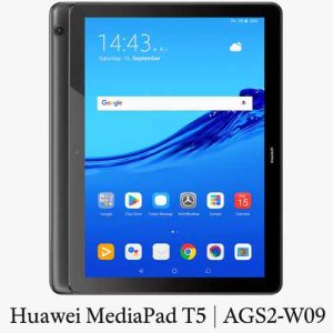 فایل بردسافت Huawei MediaPad T5 | AGS2-W09 | مخصوص ترمیم بوت