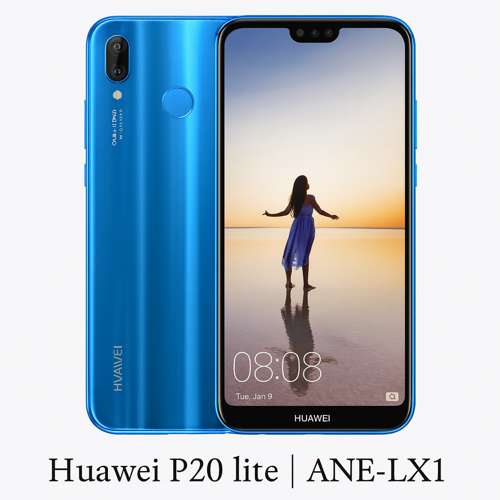 فایل بردسافت Huawei P20 lite | ANE-LX1 | مخصوص ترمیم بوت