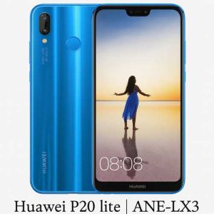 فایل بردسافت Huawei P20 lite | ANE-LX3 | مخصوص ترمیم بوت