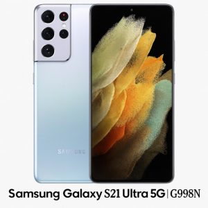 روت DFT PRO سامسونگ Galaxy S21 Ultra 5G | G998N