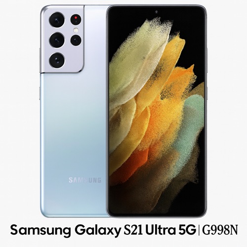 روت DFT PRO سامسونگ Galaxy S21 Ultra 5G | G998N