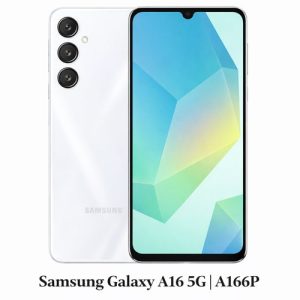 حل مشکل ضبط مکالمه سامسونگ Samsung Galaxy A16 5G | A166P