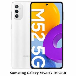 حل مشکل ضبط مکالمه سامسونگ Samsung Galaxy M52 5G | M526B
