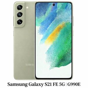 حل مشکل ضبط مکالمه سامسونگ Samsung Galaxy S21 FE 5G | G990E