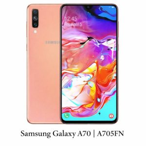 حل مشکل ضبط مکالمه سامسونگ Samsung Galaxy A70 | A705F