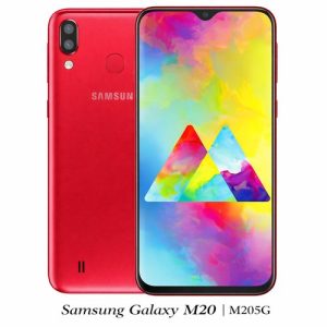 حل مشکل ضبط مکالمه سامسونگ Samsung Galaxy M20 | M205G