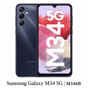 حل مشکل ضبط مکالمه سامسونگ Samsung Galaxy M34 5G | M346B