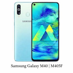 حل مشکل ضبط مکالمه سامسونگ Samsung Galaxy M40 | M405F