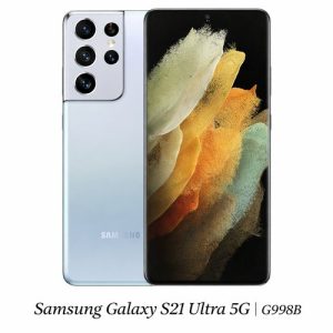 حل مشکل ضبط مکالمه سامسونگ Samsung Galaxy S21 Ultra 5G | G998B