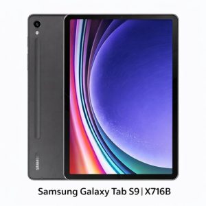حل مشکل ضبط مکالمه سامسونگ Samsung Galaxy Tab S9 | X716B