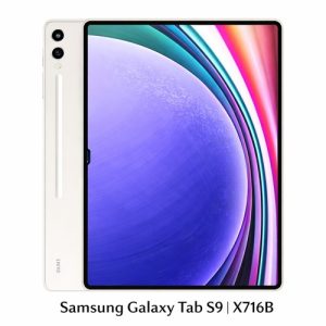 حل مشکل ضبط مکالمه سامسونگ Samsung Galaxy Tab S9 Ultra | X916B