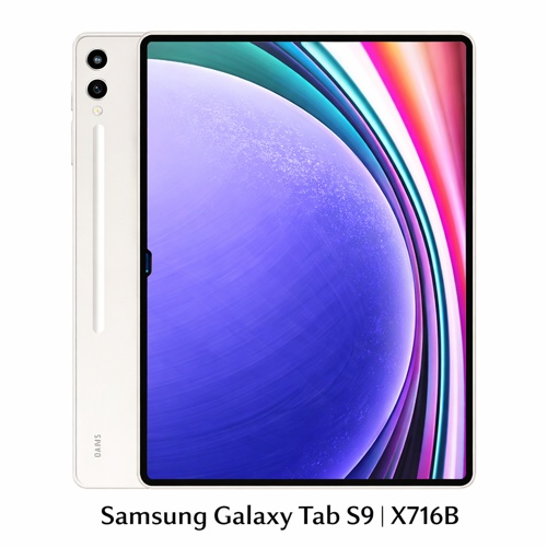 حل مشکل ضبط مکالمه سامسونگ Samsung Galaxy Tab S9 Ultra | X916B