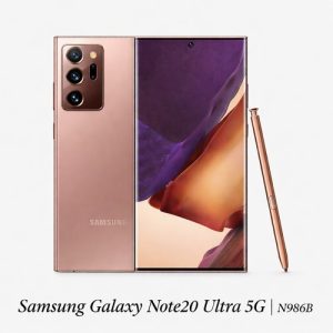 حل مشکل ضبط مکالمه سامسونگ Samsung Galaxy Note20 Ultra 5G | N986B