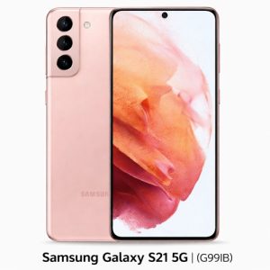 حل مشکل ضبط مکالمه سامسونگ Samsung Galaxy S21 5G (G991B)