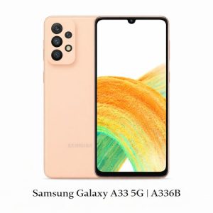 حل مشکل ضبط مکالمه سامسونگ Samsung Galaxy A33 5G | A336B
